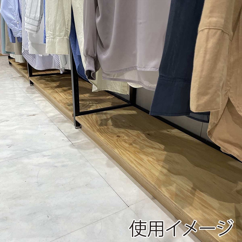 ストア・エキスプレス 店舗什器　ラテラル・ロコ　木製台輪ステージ 90×35cm用　　ラーチ合板 61-808-43-11 1台（ご注文単位1台）【直送品】