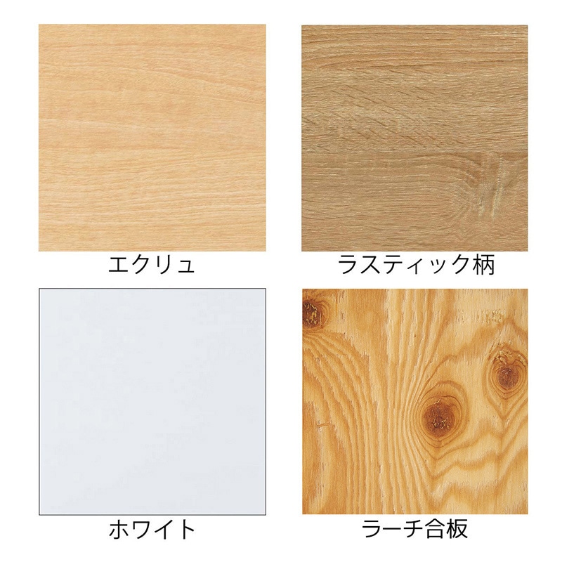 ストア・エキスプレス 店舗什器　ラテラル・ロコ　木製台輪ステージ 120×35cm用　　ラーチ合板 61-808-44-11 1台（ご注文単位1台）【直送品】