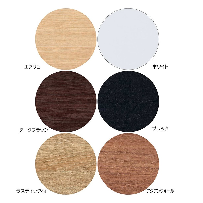 ストア・エキスプレス 店舗什器　ラテラル・ロコ　木製台輪ステージ 120×40cm用　ラスティック柄 61-751-72-5 1台（ご注文単位1台）【直送品】