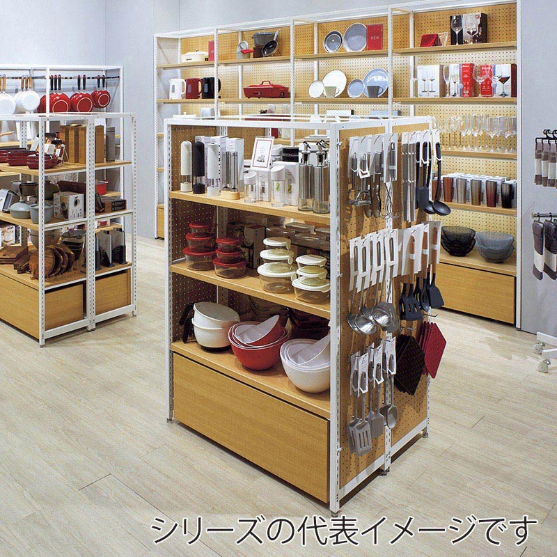 ストア・エキスプレス 店舗什器　ラテラル・ロコ　背面パネル　有孔 幅90×高さ150cm用　エクリュ 61-809-18-2 1枚（ご注文単位1枚）【直送品】