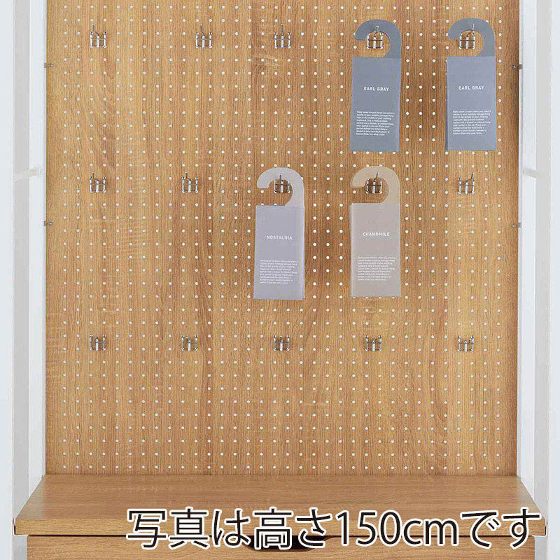 ストア・エキスプレス 店舗什器 ラテラル・ロコ 背面パネル 有孔 幅90×高さ210cm用 ラスティック柄 61-809-20-4 1セット(ご注文単位1セット)【直送品】