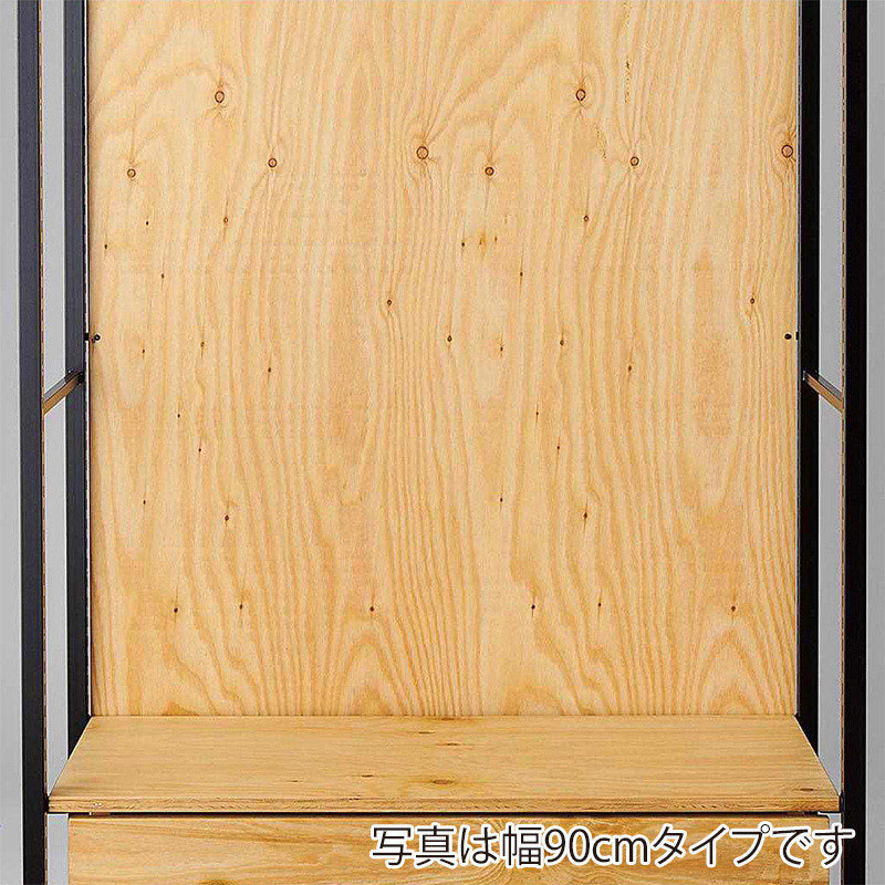 ストア・エキスプレス 店舗什器 ラテラル・ロコ 背面パネル 穴無し 幅120×高さ150cm用 ラーチ合板 61-818-23-2 1枚(ご注文単位1枚)【直送品】