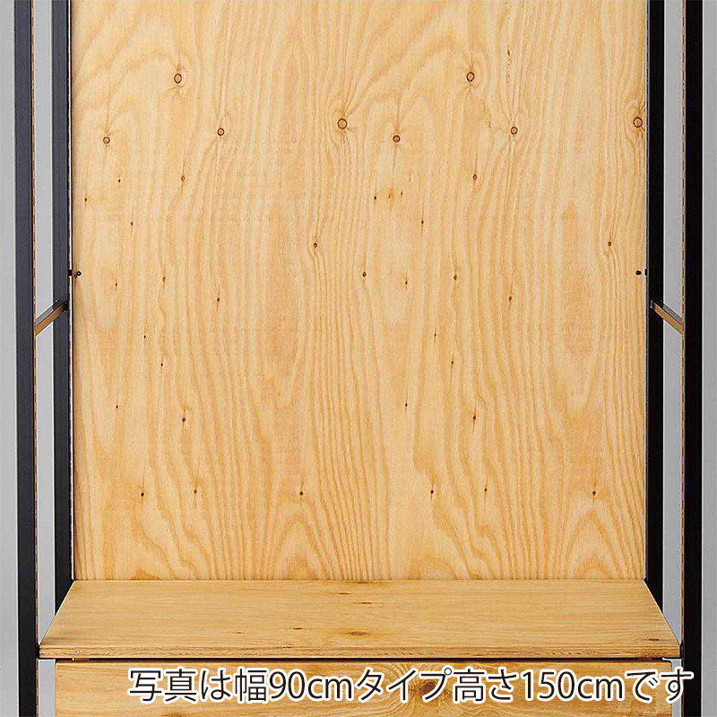 ストア・エキスプレス 店舗什器　ラテラル・ロコ　背面パネル　穴無し 幅120×高さ180cm用　ラーチ合板 61-818-23-3 1枚（ご注文単位1枚）【直送品】