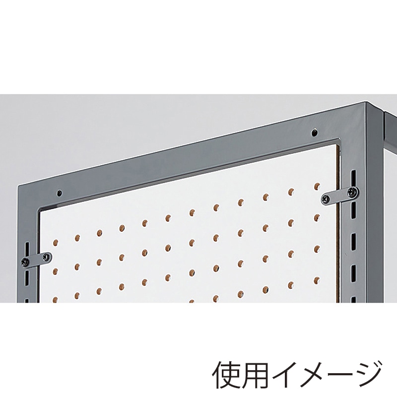 ストア・エキスプレス 店舗什器 ラテラル・ロコ 背面パネル取付金具 高さ210cm用 グレー 61-809-9-4 1セット(ご注文単位1セット)【直送品】