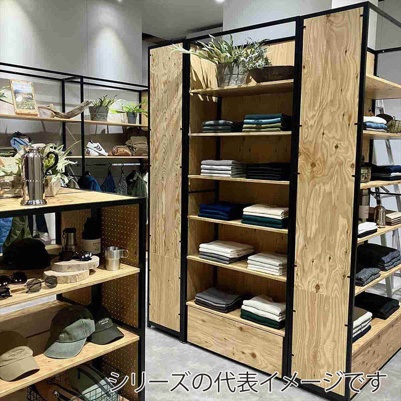 ストア・エキスプレス 店舗什器　ラテラル・ロコ　サイドパネル　穴無し 奥行35×高さ240cm用　ラーチ合板 61-818-25-5 1枚（ご注文単位1枚）【直送品】