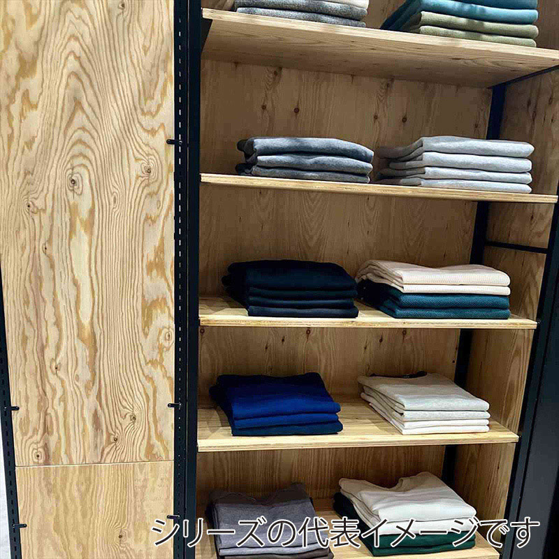 ストア・エキスプレス 店舗什器　ラテラル・ロコ　サイドパネル　穴無し 奥行35×高さ240cm用　ラーチ合板 61-818-25-5 1枚（ご注文単位1枚）【直送品】