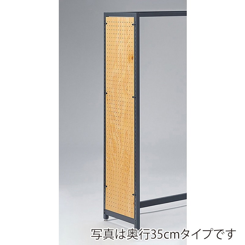 ストア・エキスプレス 店舗什器　ラテラル・ロコ　サイドパネル　有孔 奥行40×高さ135cm用　ラーチ合板 61-818-26-1 1枚（ご注文単位1枚）【直送品】