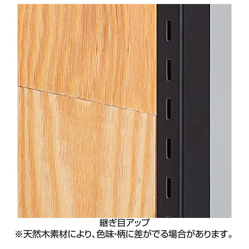 ストア・エキスプレス 店舗什器　ラテラル・ロコ　サイドパネル　有孔 奥行40×高さ210cm用　ラーチ合板 61-818-26-4 1枚（ご注文単位1枚）【直送品】