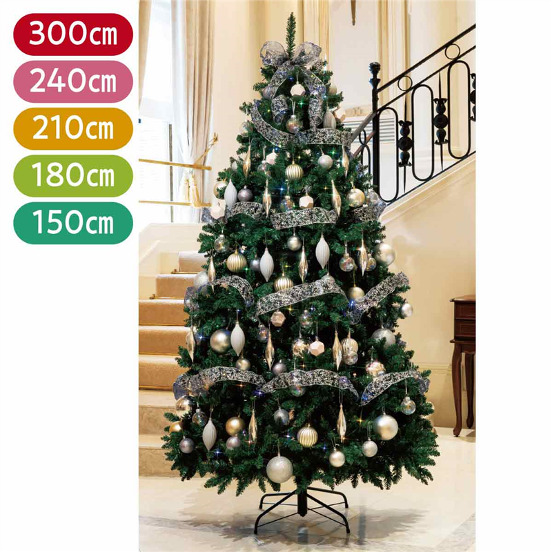 ストア・エキスプレス 48-12-3-1 コンチネンタルツリーセット シルバー H150cm 1セット（ご注文単位1セット）【直送品】