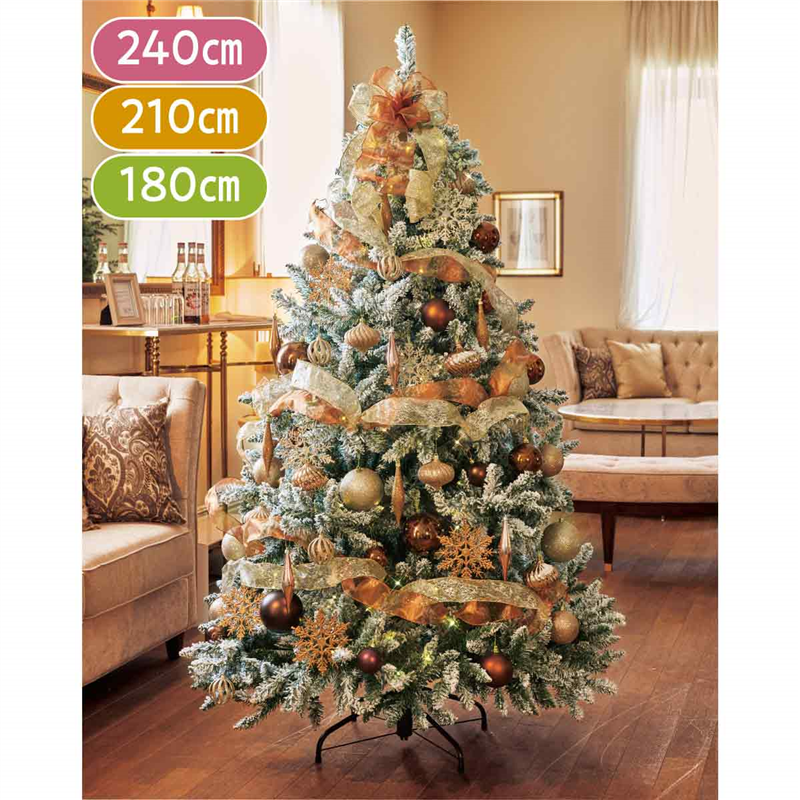 ストア・エキスプレス 48-20-1-1 ゴージャスツリーセット スノー H180cm 1セット（ご注文単位1セット）【直送品】