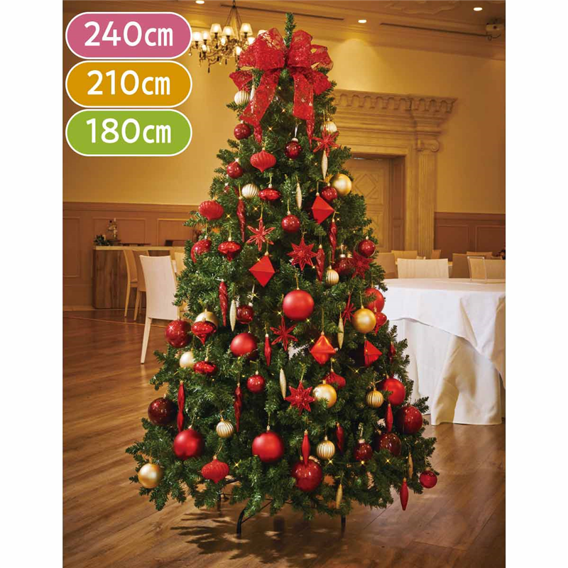 ストア・エキスプレス 48-20-3-3 ゴージャスツリーセット レッド H240cm 1セット（ご注文単位1セット）【直送品】