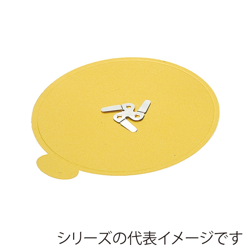 和気 丸型 金トレー ロック有 4.5号 200068 100枚/箱（ご注文単位1箱）【直送品】