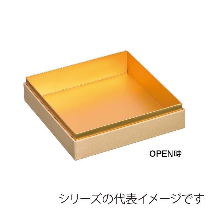 柳井紙工 ギフトケース ギフト・カレ 13×13 ベージュ 86788 60個/箱(ご注文単位1箱)【直送品】