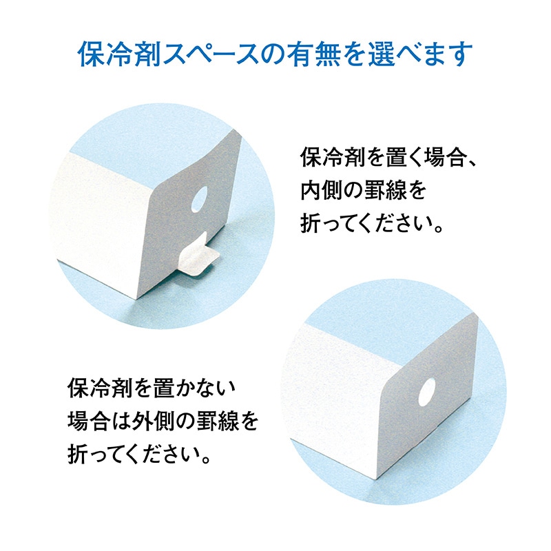 柳井紙工 ベビーバッグ用トレー 大 20222 500個/箱（ご注文単位1箱）【直送品】