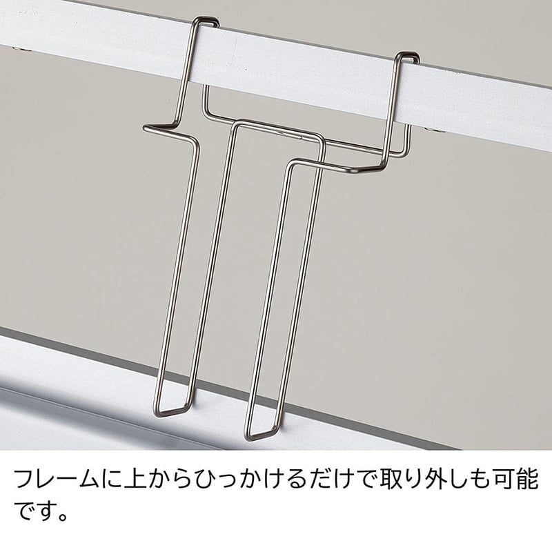 ストア・エキスプレス フロントオープンポスタースタンド 片面仕様 パンフレット差し付き A1 シルバー 61-810-84-1 1台（ご注文単位1台）【直送品】