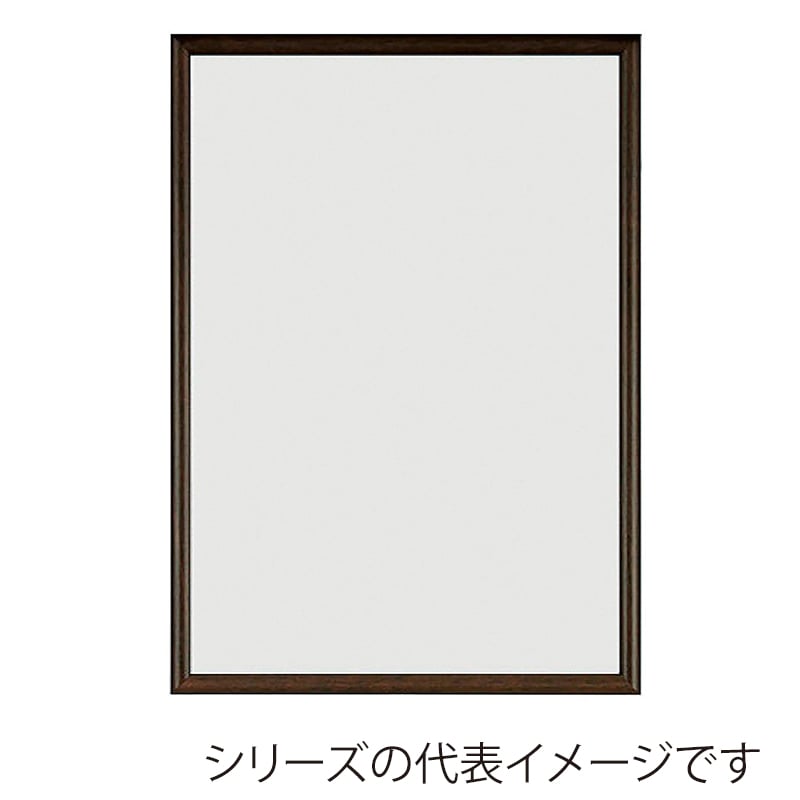 ストア・エキスプレス スタンド付きポスターパネル B2 ブラック 61-810-86-4 1台（ご注文単位1台）【直送品】