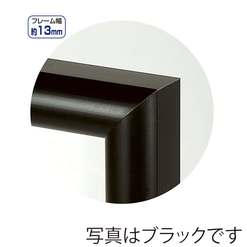 ストア・エキスプレス スタンド付きポスターパネル A1 シルバー 61-810-86-5 1台（ご注文単位1台）【直送品】