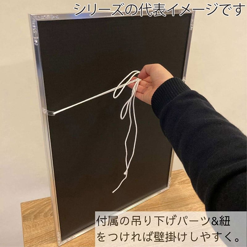 ストア・エキスプレス スタンド付きポスターパネル A1 シルバー 61-810-86-5 1台（ご注文単位1台）【直送品】