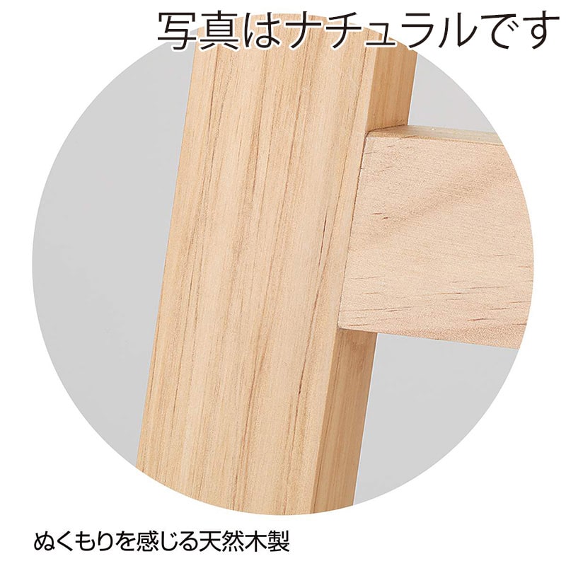 ストア・エキスプレス スマート木製イーゼル 3台セット ブラウン 61-820-10-6 1台（ご注文単位1台）【直送品】