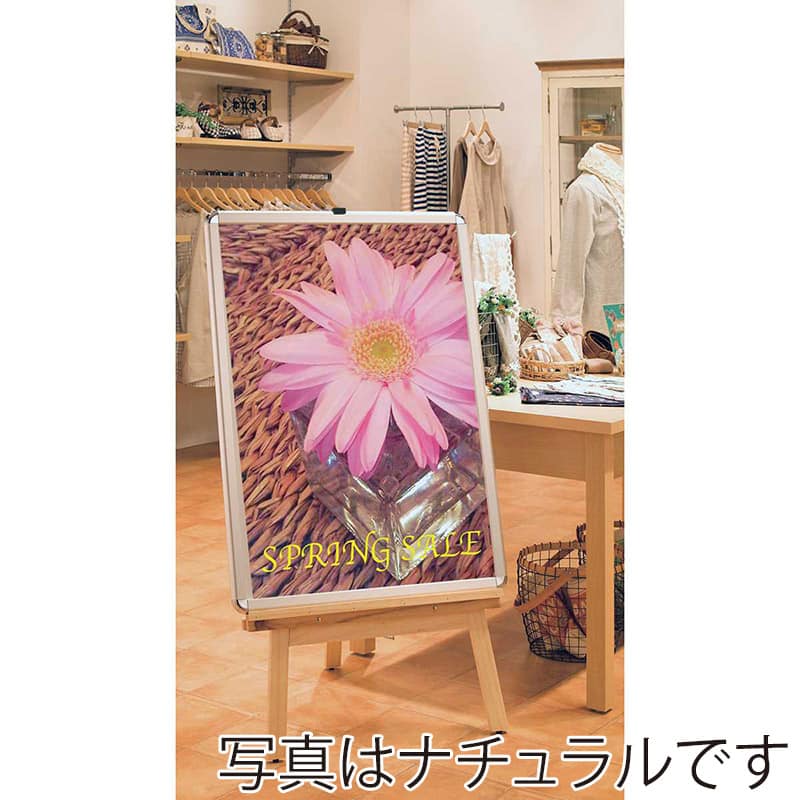 ストア・エキスプレス スマート木製イーゼル 3台セット ブラック 61-820-10-8 1台（ご注文単位1台）【直送品】