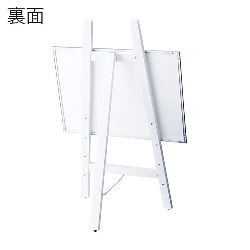 ストア・エキスプレス ローイーゼル A1対応 ホワイト 61-820-16-1 1台（ご注文単位1台）【直送品】