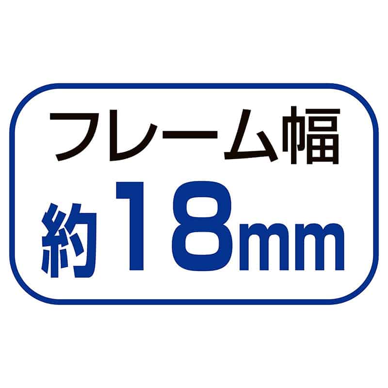 ストア・エキスプレス コルクボード 両面仕様 60×45cm 61-820-18-2 1枚（ご注文単位1枚）【直送品】