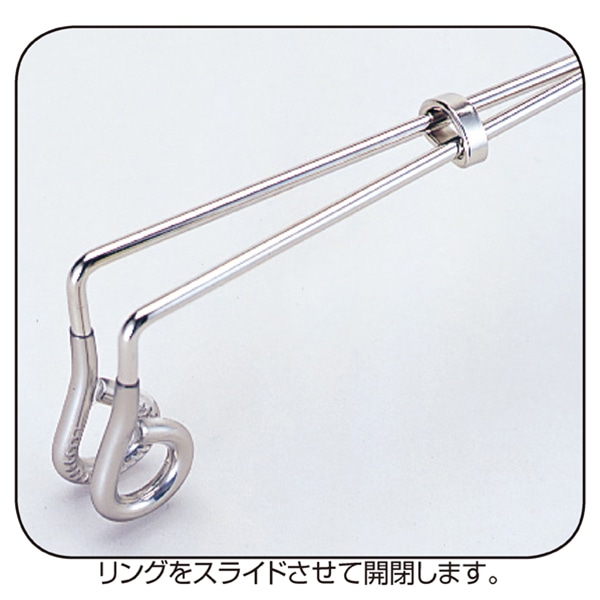 ストア・エキスプレス スチール製ボトムハンガー W25cm 61-194-4-1 10本/袋(ご注文単位1袋)【直送品】