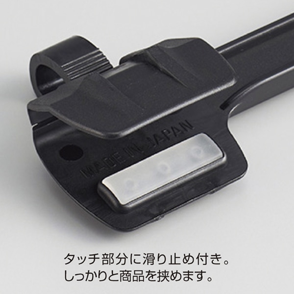 ストア・エキスプレス プラスチック製ボトムハンガー W27.5cm 61-757-98-1 10本/袋(ご注文単位1袋)【直送品】