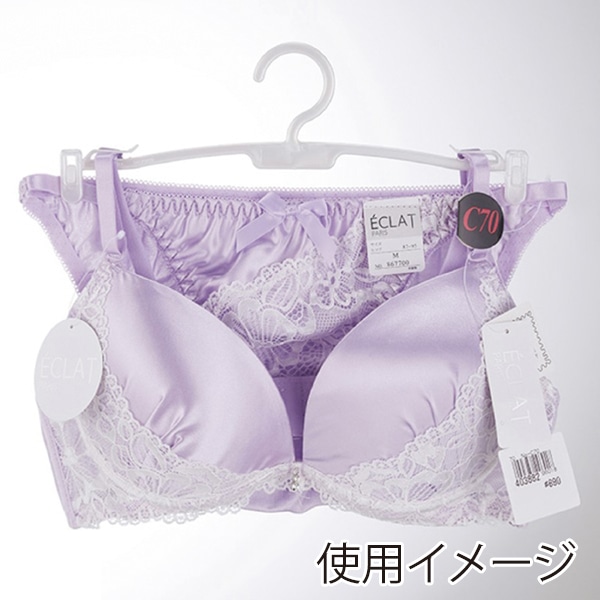 ストア・エキスプレス ランジェリーハンガー パールホワイト 61-758-1-1 10本/袋（ご注文単位1袋）【直送品】