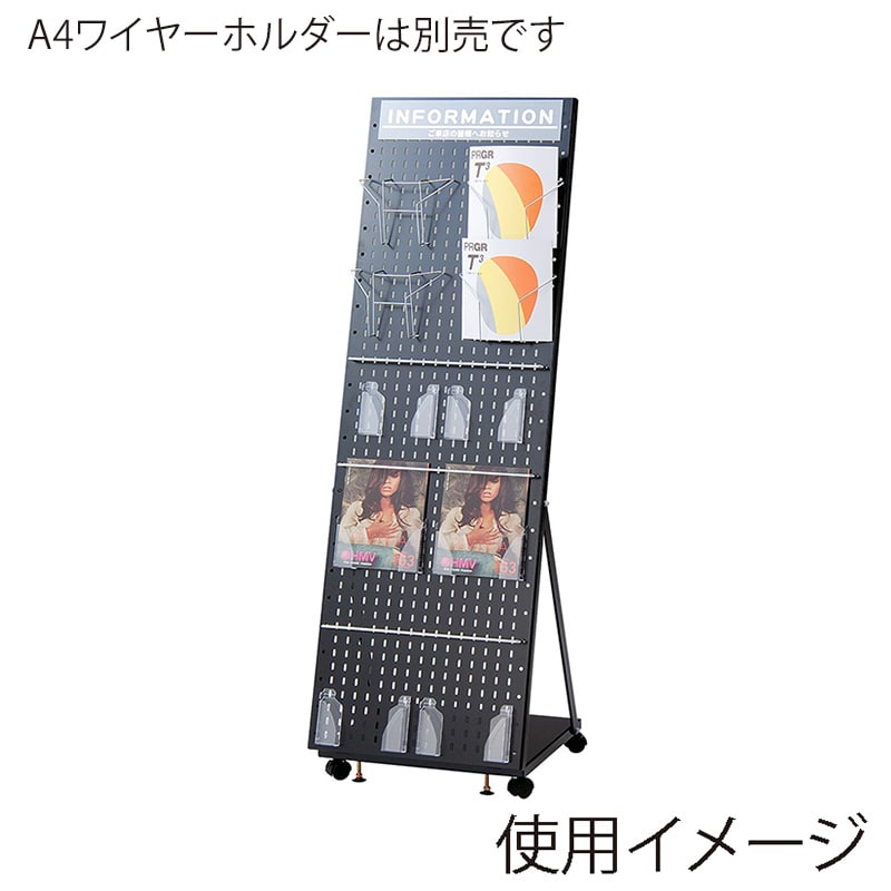 ストア・エキスプレス リーフレットスタンド W40cm ブラック 61-799-82-2 1台（ご注文単位1台）【直送品】
