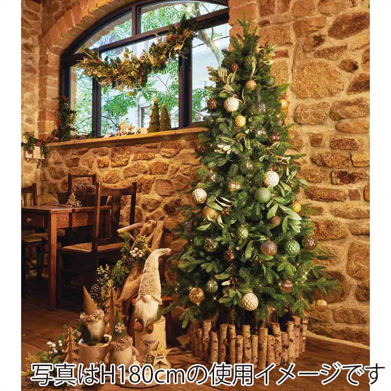 ストア・エキスプレス クリスマスツリーセット リーフグリーン 150cm