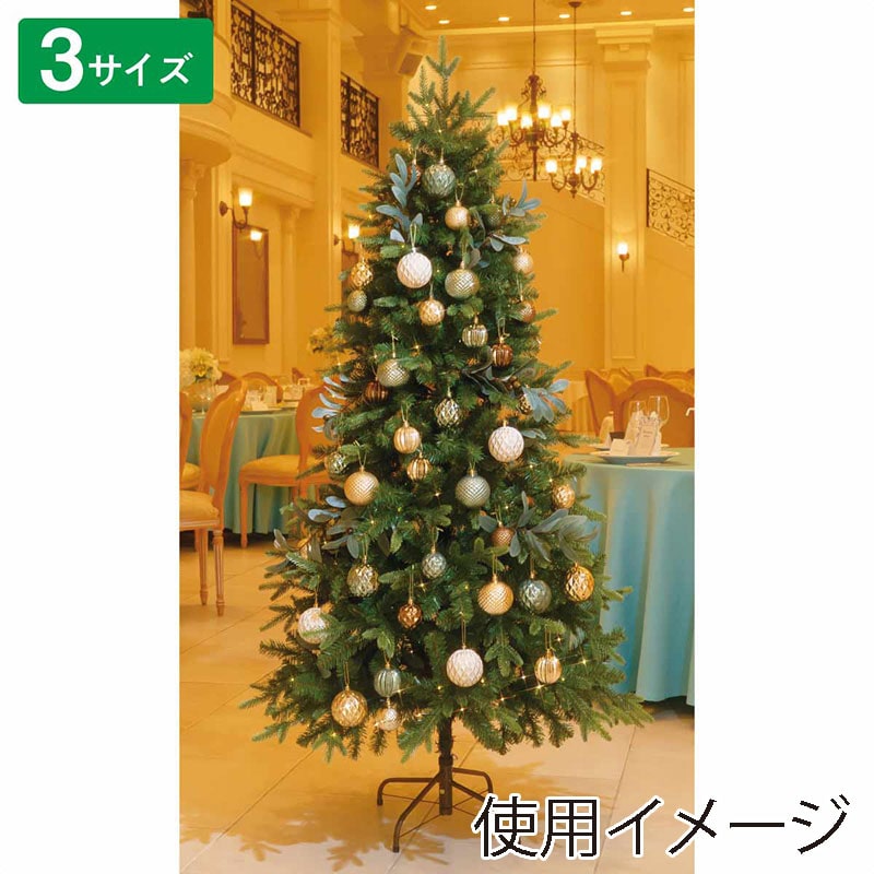 ストア・エキスプレス クリスマスツリーセット リーフグリーン 180cm 48-1-2-2 1セット（ご注文単位1セット）【直送品】