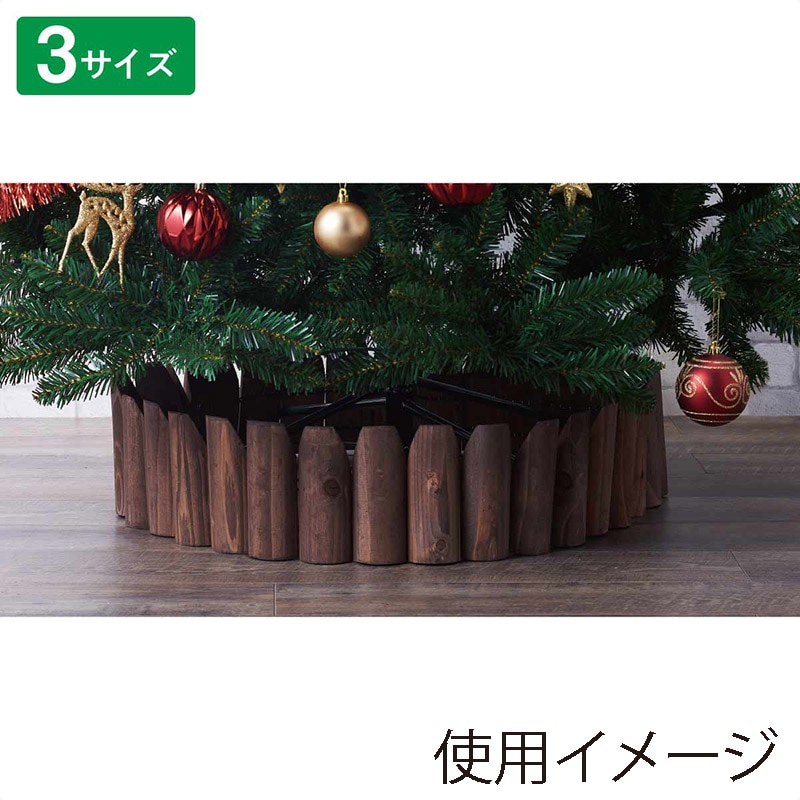 ストア・エキスプレス フラワーベッド ブラウン 15cm 48-38-4-1 1個(ご注文単位1個)【直送品】