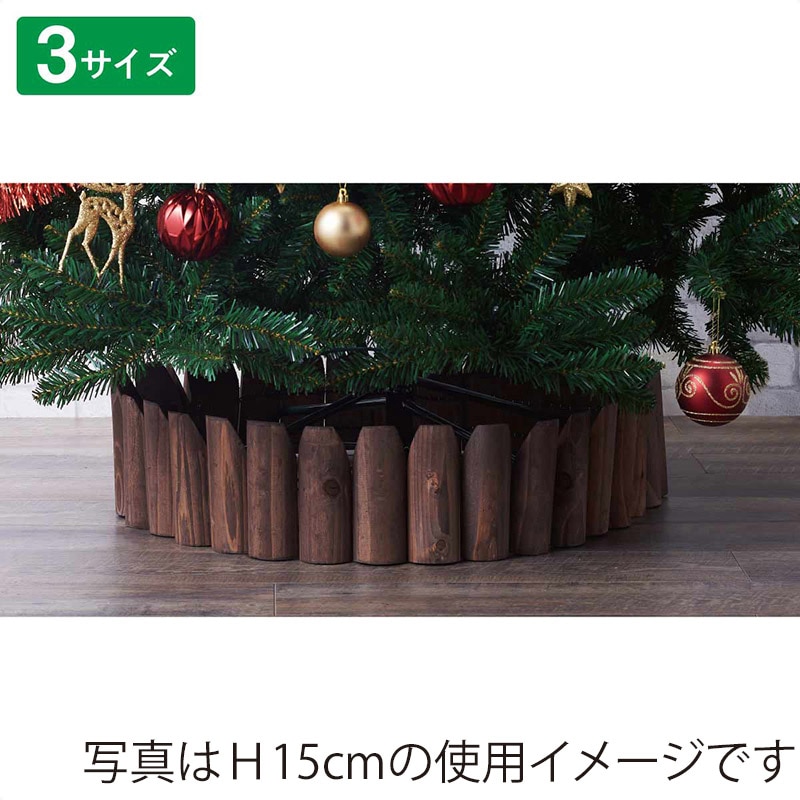 ストア・エキスプレス フラワーベッド ブラウン 40cm 48-38-4-3 1個(ご注文単位1個)【直送品】