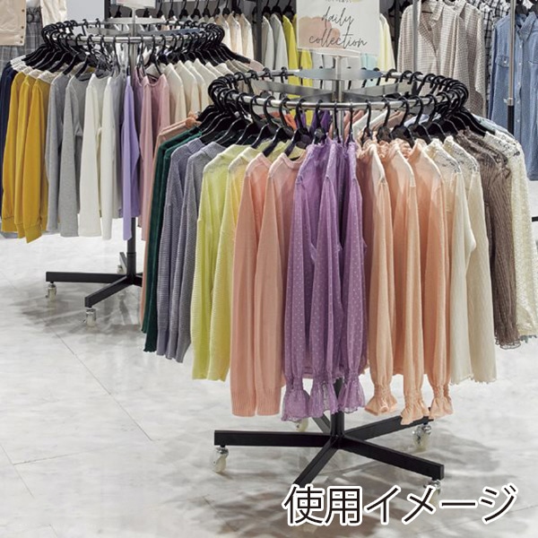 ストア・エキスプレス ラウンドハンガー 直径75cm ブラック 61-100-5-2 1台(ご注文単位1台)【直送品】