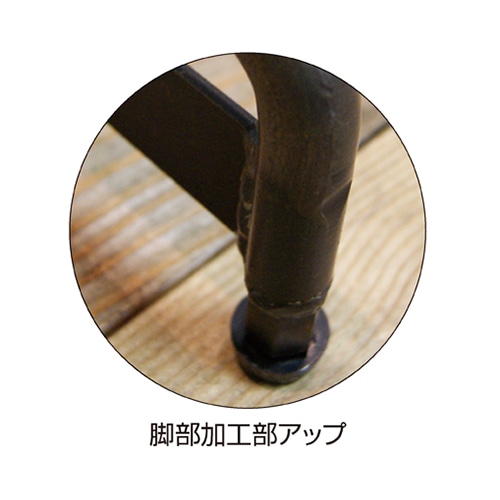 ストア・エキスプレス ラフアイアン バッグツリー 61-77-7-1 1台(ご注文単位1台)【直送品】