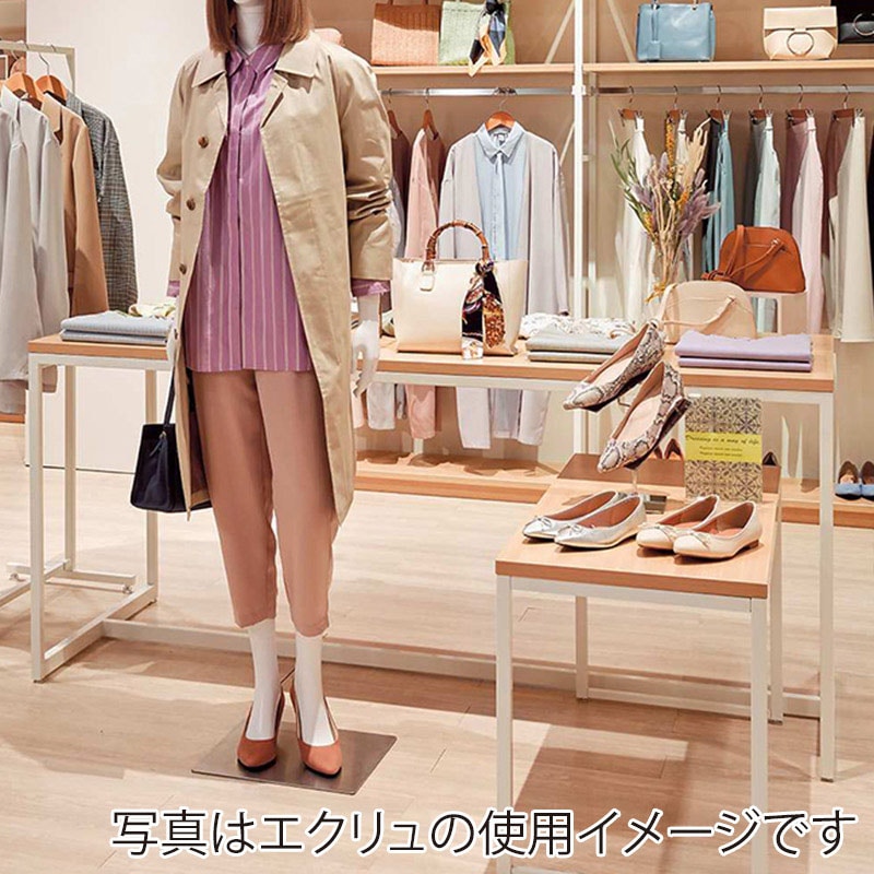 ストア・エキスプレス スチール脚大型テーブル W180cm ホワイト脚 ダークブラウン 61-778-84-3 1台(ご注文単位1台)【直送品】