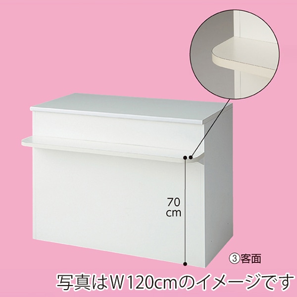 ストア・エキスプレス スチール製カウンター 前面台付き 幅60cm 61-145-12-1 1台（ご注文単位1台）【直送品】