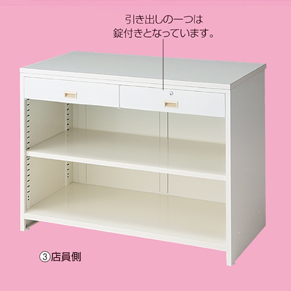 ストア・エキスプレス スチール製カウンター 前面台無し 幅120cm 61-145-13-3 1台（ご注文単位1台）【直送品】