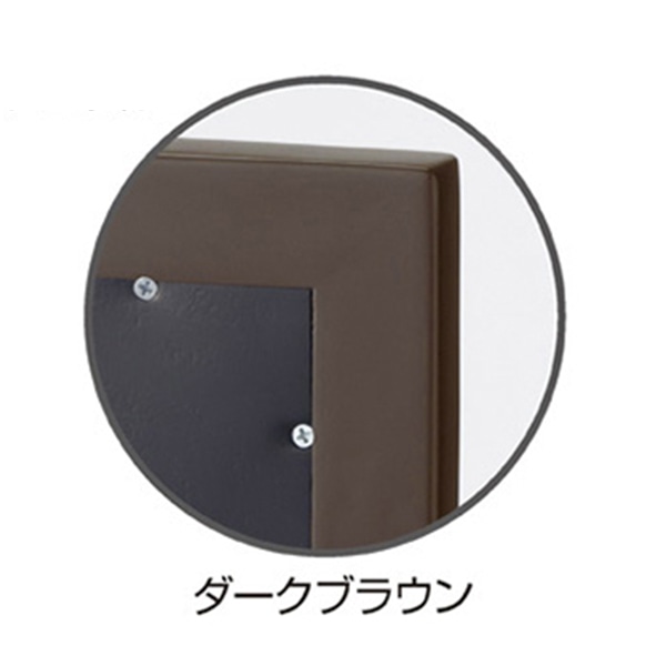 ストア・エキスプレス 木製立て掛けミラー 鏡厚5mm 幅90cm ダークブラウン 61-133-3-3 1台(ご注文単位1台)【直送品】