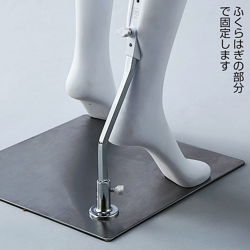 ストア・エキスプレス 紳士全身リアルマネキン 左足前ポーズ 軽量ABS製 61-780-49-1 1台(ご注文単位1台)【直送品】