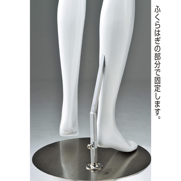 ストア・エキスプレス 婦人リアルマネキン 9号 右足前 61-181-2-1 1台(ご注文単位1台)【直送品】