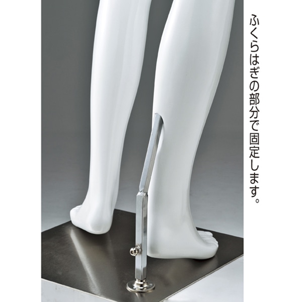 ストア・エキスプレス 紳士リアルマネキン M シルバー 61-184-3-1 1台(ご注文単位1台)【直送品】