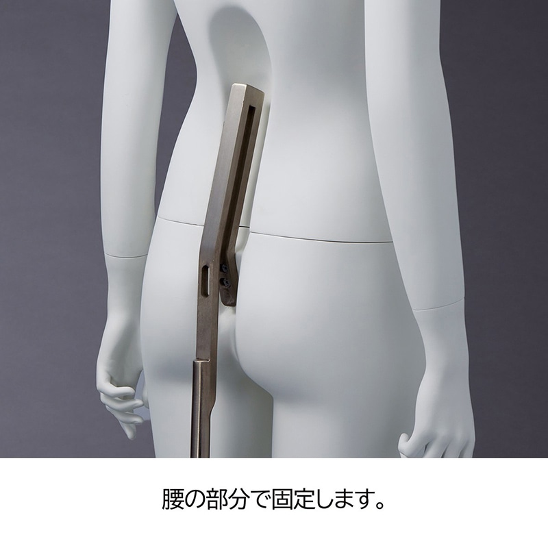 ストア・エキスプレス 全身腰受けリアルマネキン 婦人 61-810-49-1 1台（ご注文単位1台）【直送品】