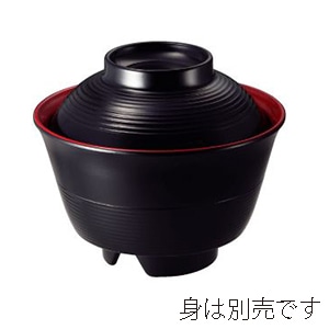 台和 メラミン食器 メラミン汁椀 中 蓋 黒 MF-91-BK 1個（ご注文単位1個）【直送品】