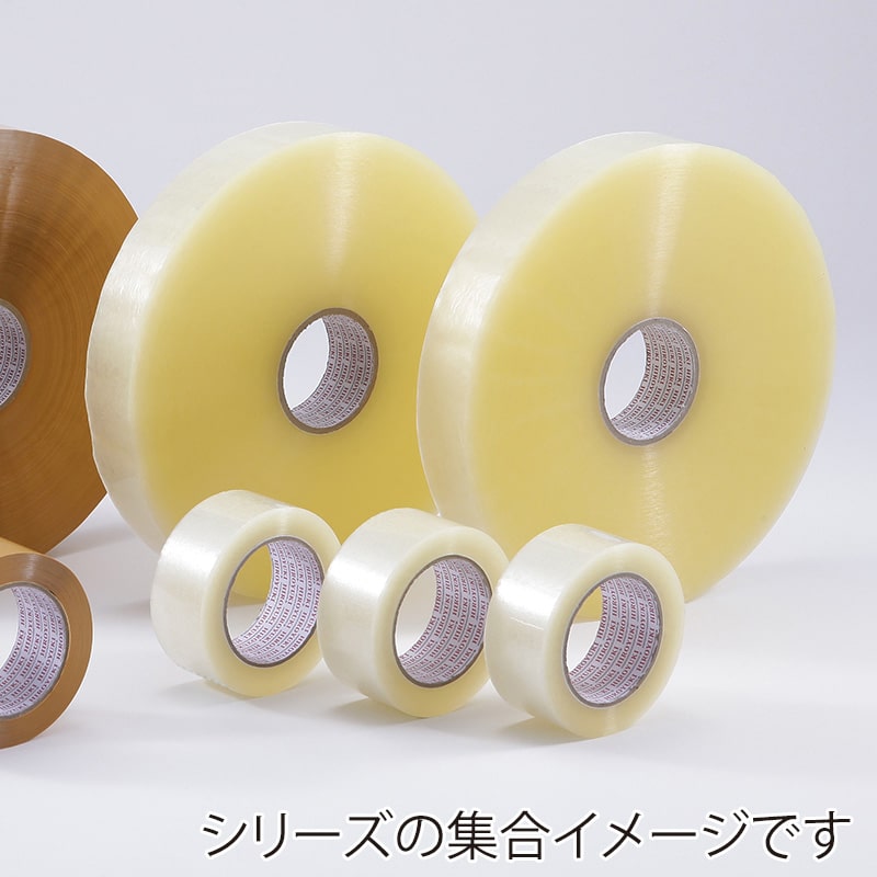 ヒロユキ OPPテープ 機械用 #48 36mm×1500m 透明 8巻/箱（ご注文単位1箱）【直送品】
