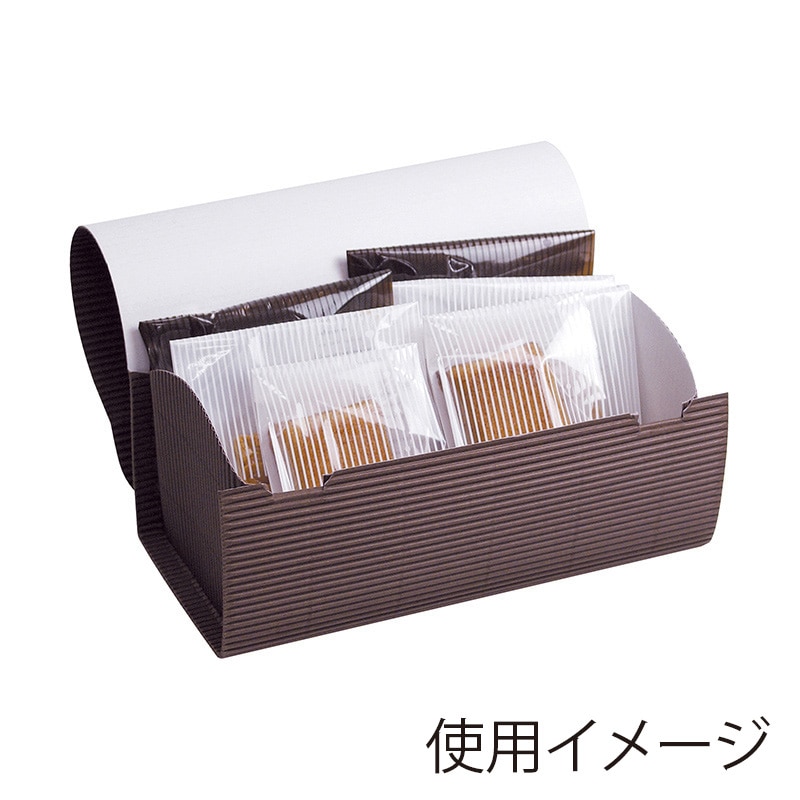 ヤマニパッケージ ロールケーキ箱 ロールケース 特小 ブラウン/白 20-267 50枚/包(ご注文単位4包)【直送品】