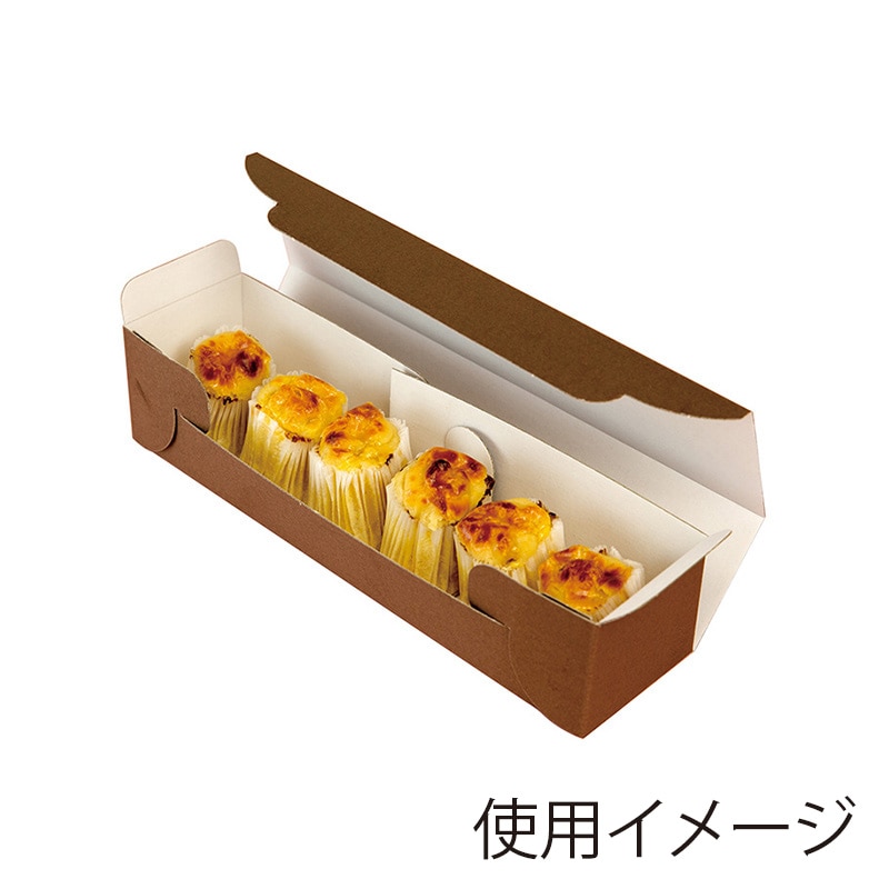 ヤマニパッケージ 洋菓子箱 ジョイフルガトーブラウン 20-299 50枚/包(ご注文単位2包)【直送品】