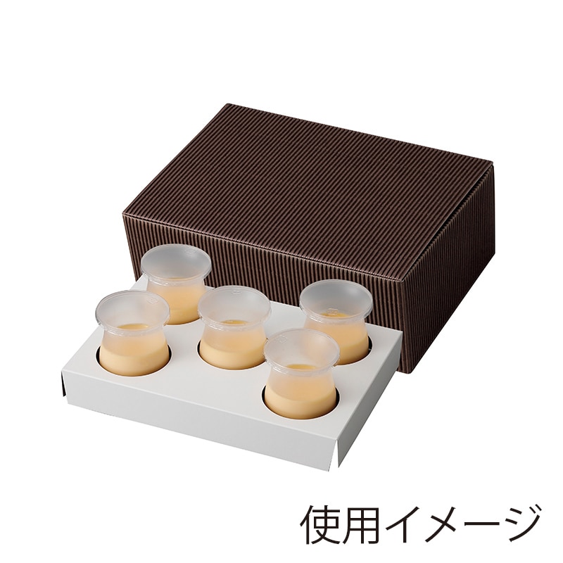 ヤマニパッケージ 片段デザートケース 5ヶ 20-314 100セット/箱（ご注文単位1箱）【直送品】