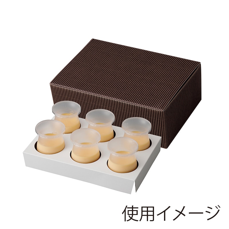 ヤマニパッケージ 片段デザートケース 6ヶ 20-314B 100セット/箱（ご注文単位1箱）【直送品】